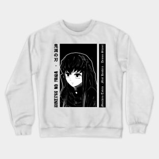 Muichiro 3 Crewneck Sweatshirt